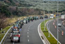 Προτροπή της ΕΛ.ΑΣ. για αποφυγή της μετακίνησης στο κέντρο της Αθήνας λόγω της πορείας των αγροτών