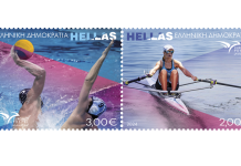 Αθλήματα στη Μεσόγειο απεικονίζονται στα φετινά γραμματόσημα EUROMED