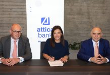 Attica Bank: Σε συνεργασία με την Deutsche Bank χρηματοδοτεί  την Jasper Wind Α.Ε. για την κατασκευή 3 αιολικών πάρκων στη Λακωνία