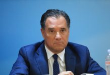 Άδ. Γεωργιάδης: «Ντροπή να ακούγεται ότι καταρρέουν τα νοσοκομεία»