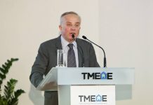 ΤΜΕΔΕ: Αύξηση των εσόδων κατά 14,91% και του EBIΤDA κατά 29,7%  το 2023