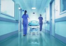 Έρχεται το 2025 στα επείγοντα το ηλεκτρονικό βραχιολάκι – Σε ποια μεγάλα νοσοκομεία και πώς θα χρησιμοποιείται