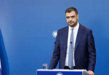 Διαψεύδει η κυβέρνηση δημοσίευμα για αποστολή στρατευμάτων στην Ουκρανία