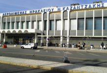 Κρήτη: Προβλήματα στις πτήσεις προς το «Ν. Καζαντζάκης» λόγω των θυελλωδών ανέμων