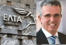 Γρηγόρης Σκλήκας (ΕΛΤΑ): Πλήρως εξασφαλισμένη η Καθολική Ταχυδρομική Υπηρεσία – Αναγκαίο βήμα για τη βιωσιμότητα η αναδιοργάνωση